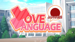 Love Language Japanese screenshot thumbnail video
