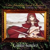 RPG Maker VX Ace - Celtic Adventure Sound Collection screenshot thumbnail video