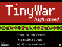 TinyWar high-speed screenshot thumbnail video