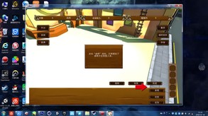 Cat's Bar screenshot thumbnail video