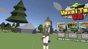 PV_Update