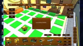 Cat's Bar screenshot thumbnail video