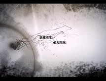 Opening