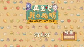 gogogo