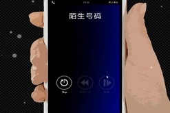 KOEWOTAYORINI / 声之寄托 screenshot thumbnail video