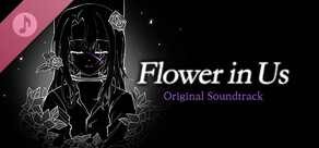 Flower in Us Original Soundtrack
