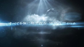 THE KING OF FIGHTERS '97 GLOBAL MATCH screenshot thumbnail video