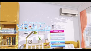 VR Benchmark Kanojo