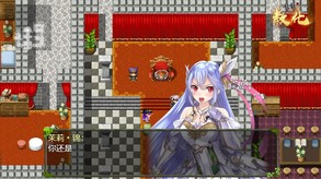 祛魅·教化（祛魅1） screenshot thumbnail video