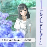 RPG Maker MV - Light Novel Standard Music Vol.2 screenshot thumbnail video