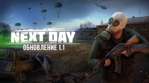 Next Day: UPDATE 1.1 (RUS)