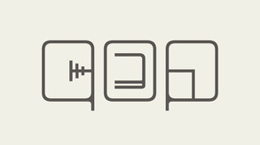 qop 3-游戏截图