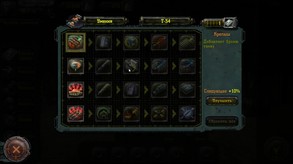 Find & Destroy - Quick Start screenshot thumbnail video