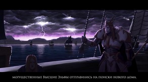 Chessaria - Story Trailer (Russian)