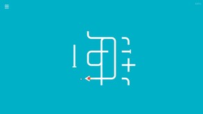 DotLine