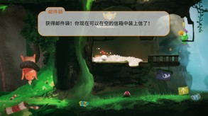 尤库的小岛速递-游戏截图