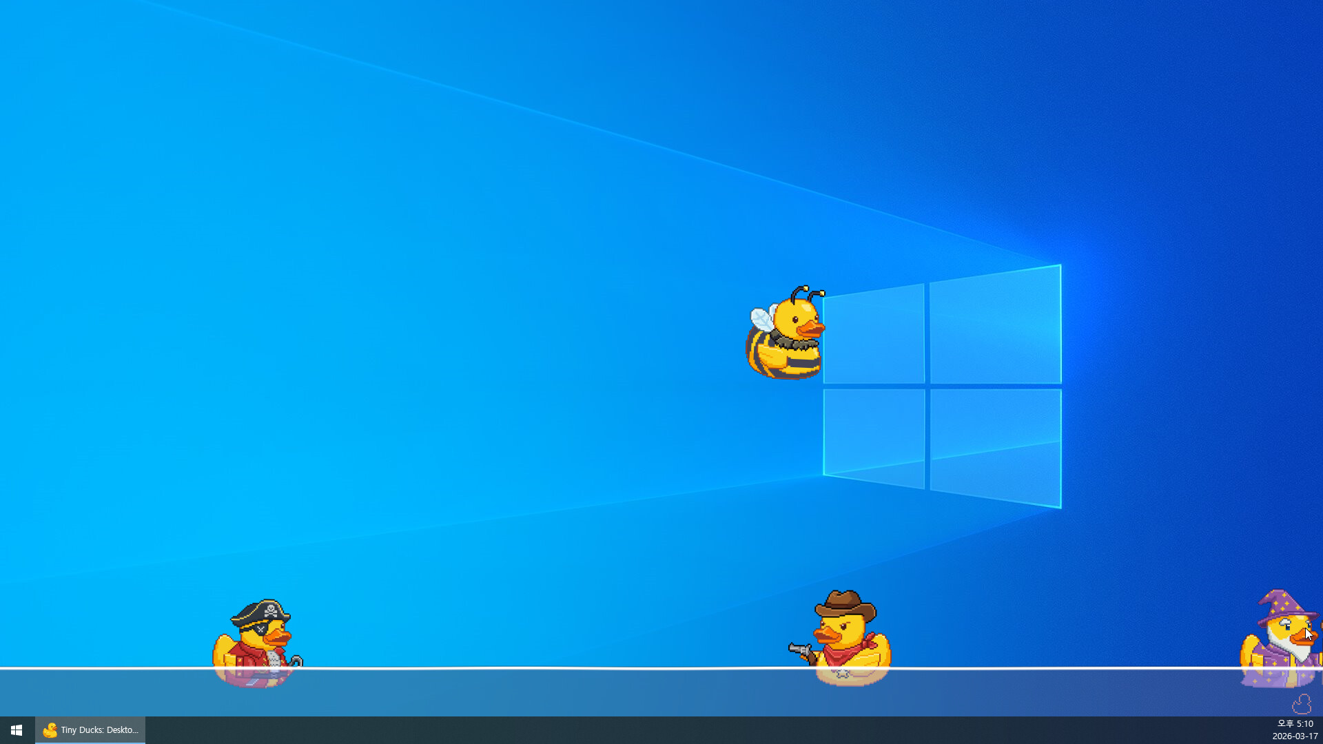 Tiny Ducks: Desktop Bath screenshot #2