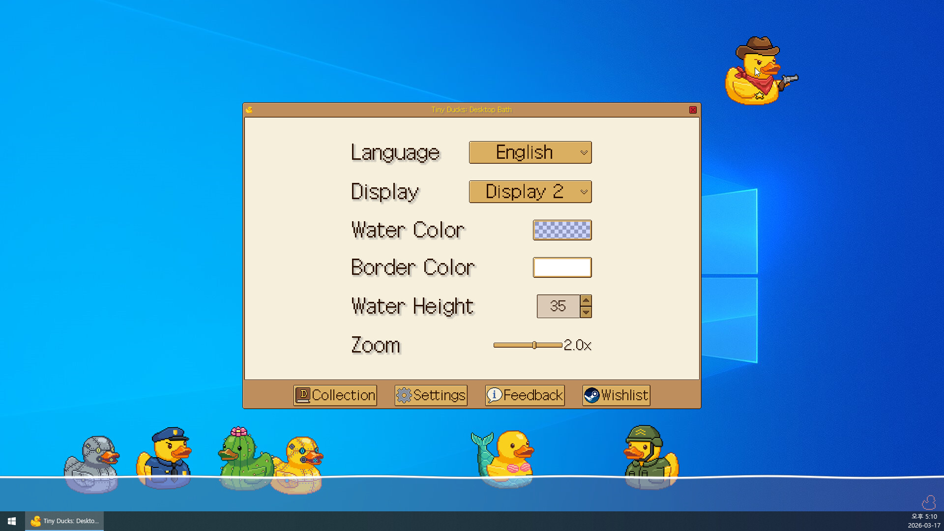 Tiny Ducks: Desktop Bath screenshot #5