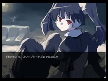 Glare1more-游戏截图