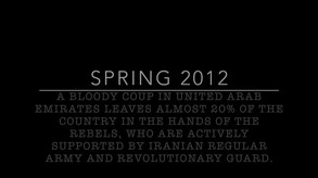 DCS: M-2000C - Red Flag Campaign screenshot thumbnail video