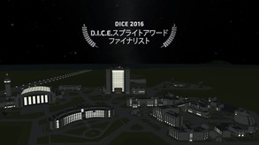 Away with Words (JP)