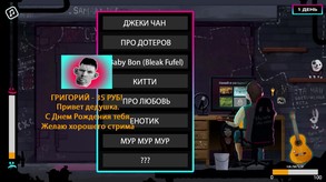 GLAD VALAKAS SIMULATOR screenshot thumbnail video