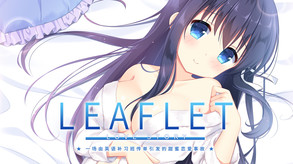 Leaflet Love Story