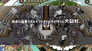 マヨナカ・ガラン thumbnail 0