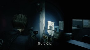 E3Trailer_Short-A_JP_Steam
