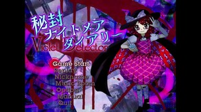 Hifuu Nightmare Diary ~ Violet Detector. screenshot thumbnail video