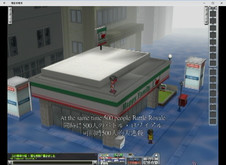 gameanm01