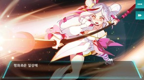 Lightning Angel Litona Liliche 섬광천사 리토나 리리셰 screenshot thumbnail video