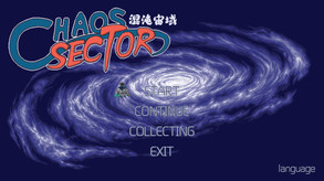 Chaos Sector 混沌宙域 screenshot thumbnail video