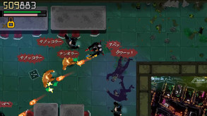 ニンジャスレイヤー: AREA 4643 screenshot thumbnail video