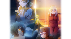 Light Fairytale Episode 1 screenshot thumbnail video