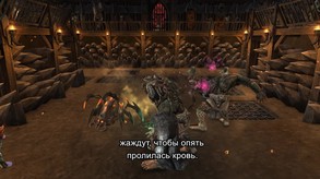 War for the Overworld - Trailer - Revised 2018 - Russian