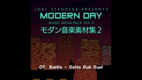 RPG Maker MV - Modern Day Music Mega Pack Vol 2 screenshot thumbnail video