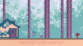 MarisaLand Legacy screenshot thumbnail video