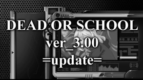 DEAD OR SCHOOL screenshot thumbnail video