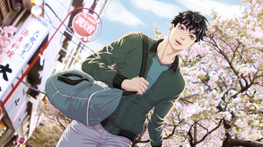 To Trust an Incubus screenshot thumbnail video