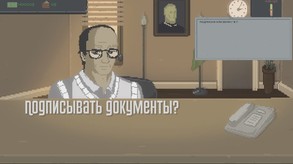 Golden Key screenshot thumbnail video