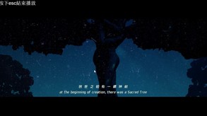 Tactics & Strategy Master 2:Princess of Holy Light（圣光战姬） screenshot thumbnail video