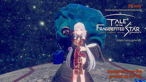 Tale of the Fragmented Star: Single Fragment Version / 星の欠片の物語、ひとかけら版 screenshot thumbnail video