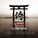 RPG Maker VX Ace - Samurai Classics Temple of Darkness screenshot thumbnail video