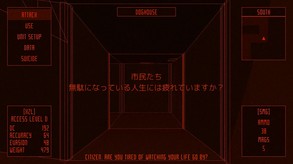 Das Geisterschiff screenshot thumbnail video