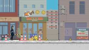 柴犬梦太郎RE-游戏截图