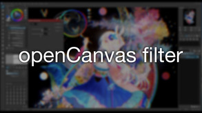 openCanvas 7 screenshot thumbnail video
