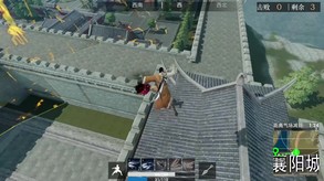 轻功1