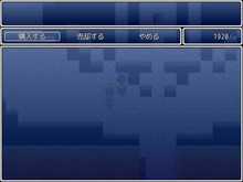 ルナとシンシア　予告映像