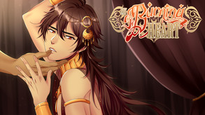 MBH trailer